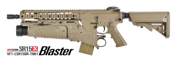 VFC-SR15E3-Blaster-B-620x219.jpg