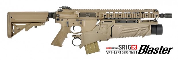 VFC-SR15E3-Blaster-C-620x212.jpg