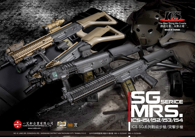 SIG-MRS-01.jpg