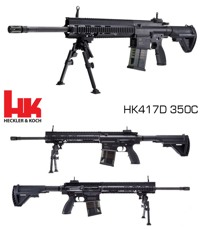 hk417d350c.jpg
