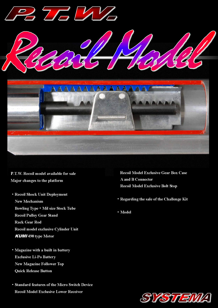 systema_ptw_recoil_model_02.jpg